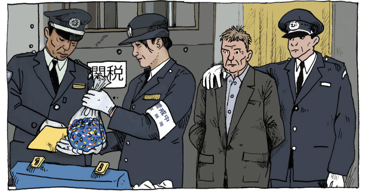 Loire. Un Stéphanois de 78 ans détenu au Japon depuis deux ans : l’histoire oubliée