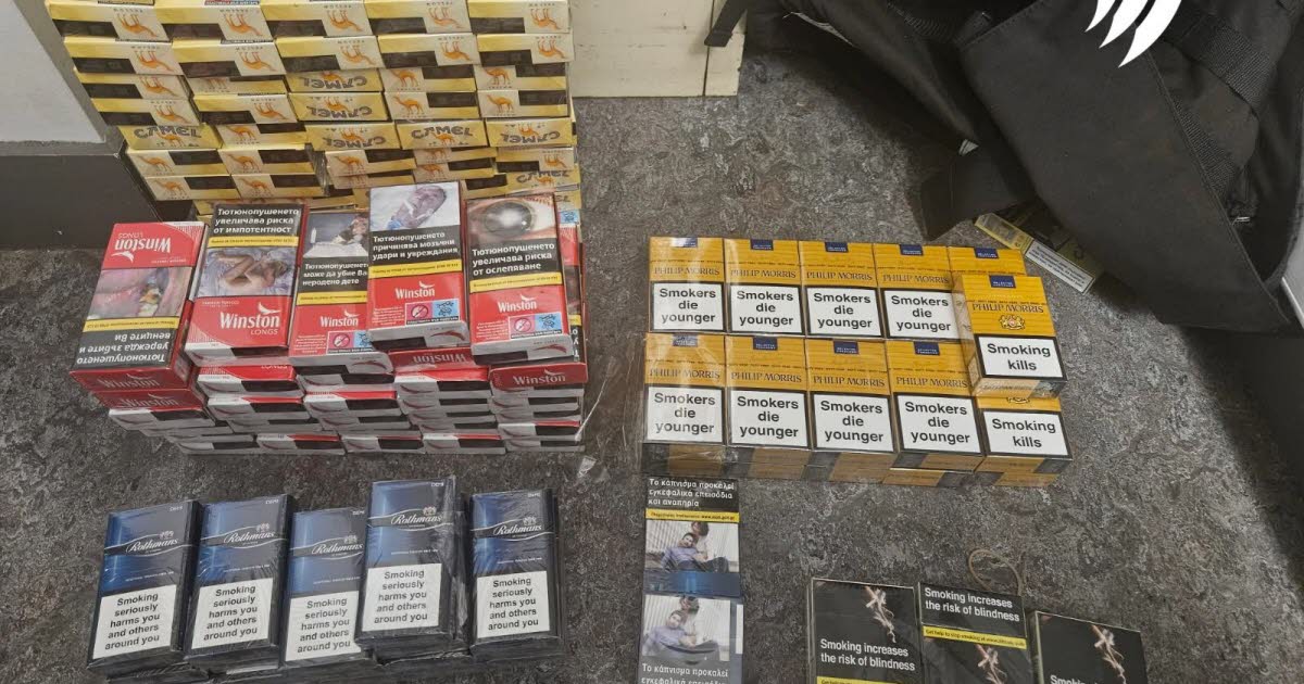 142 paquets retrouvés dans sa voiture