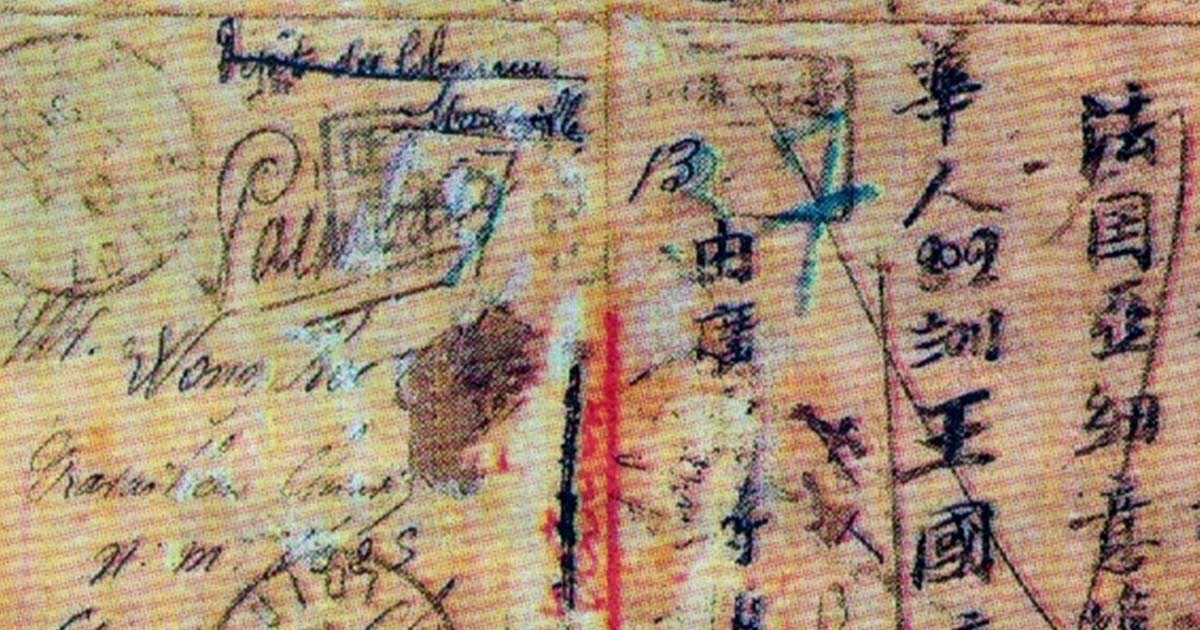 Firminy. L’étrange histoire de M. Wang, le coolie chinois