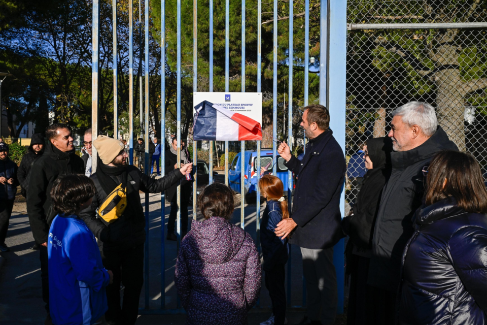 Le site porte désormais le nom de Lahoucine Zemmouri, militant associatif montpelliérain.