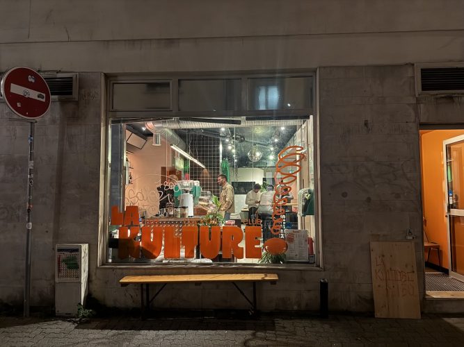 photos Kulture Samy jour clubIMG_0045