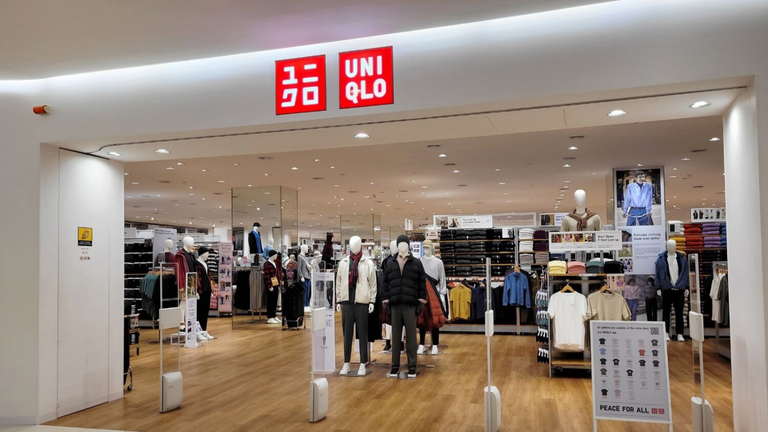 ce modèle ultra doux de chez Uniqlo est notre coup de cœur de l'hiver 2025