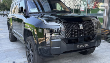 BYD inaugure un châssis de voiture électrique impossible à produire jusqu'ici — Frandroid