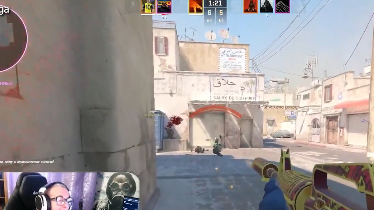 "C’est une légende !": une grand-mère de 77 ans élimine toute une équipe d’ados dans le jeu vidéo Counter-Strike 2