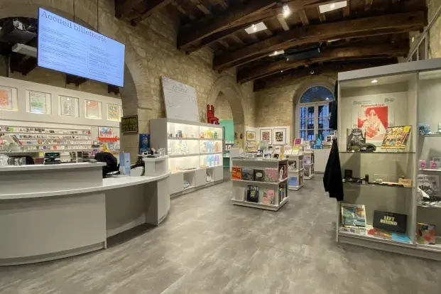 Photo de la boutique du CAPC