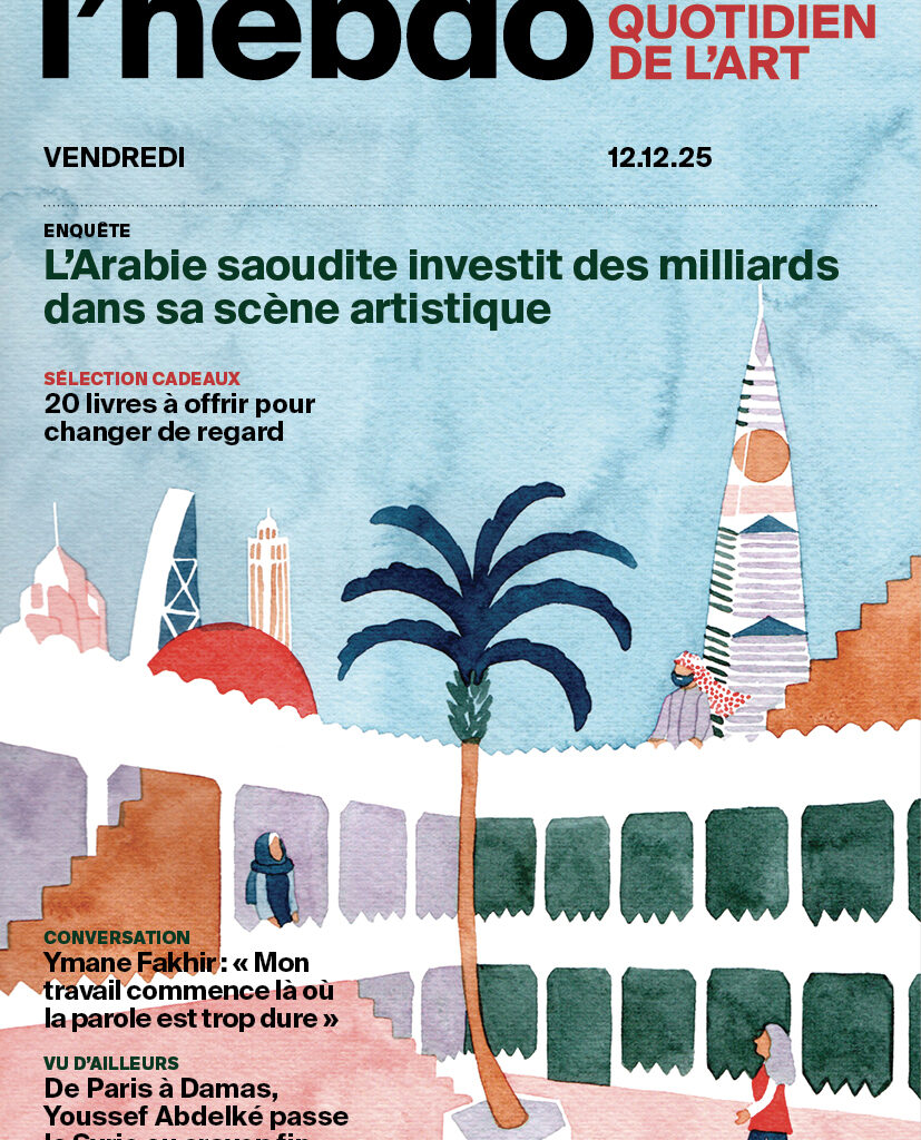 Édition N°3172 du 12 décembre 2025 - Le Quotidien de l'Art