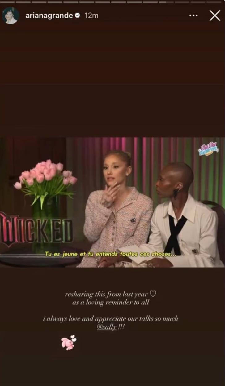 © Capture d’écran story Instagram / @arianagrande