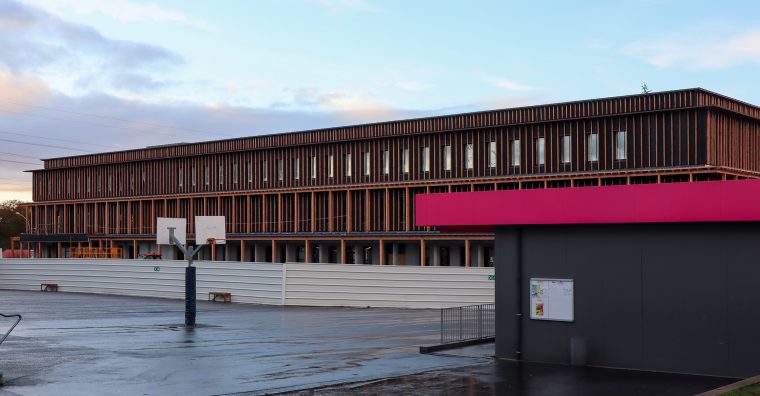 Le collège Îles de Loire à Saint-Sébastien-sur-Loire
