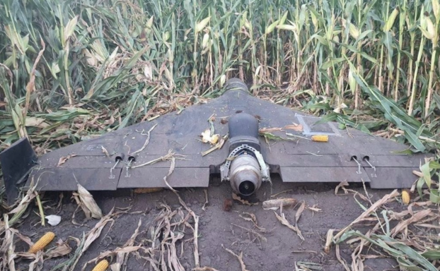 Un drone Geran-3. Direction principale du renseignement du ministère de la Défense de l’Ukraine