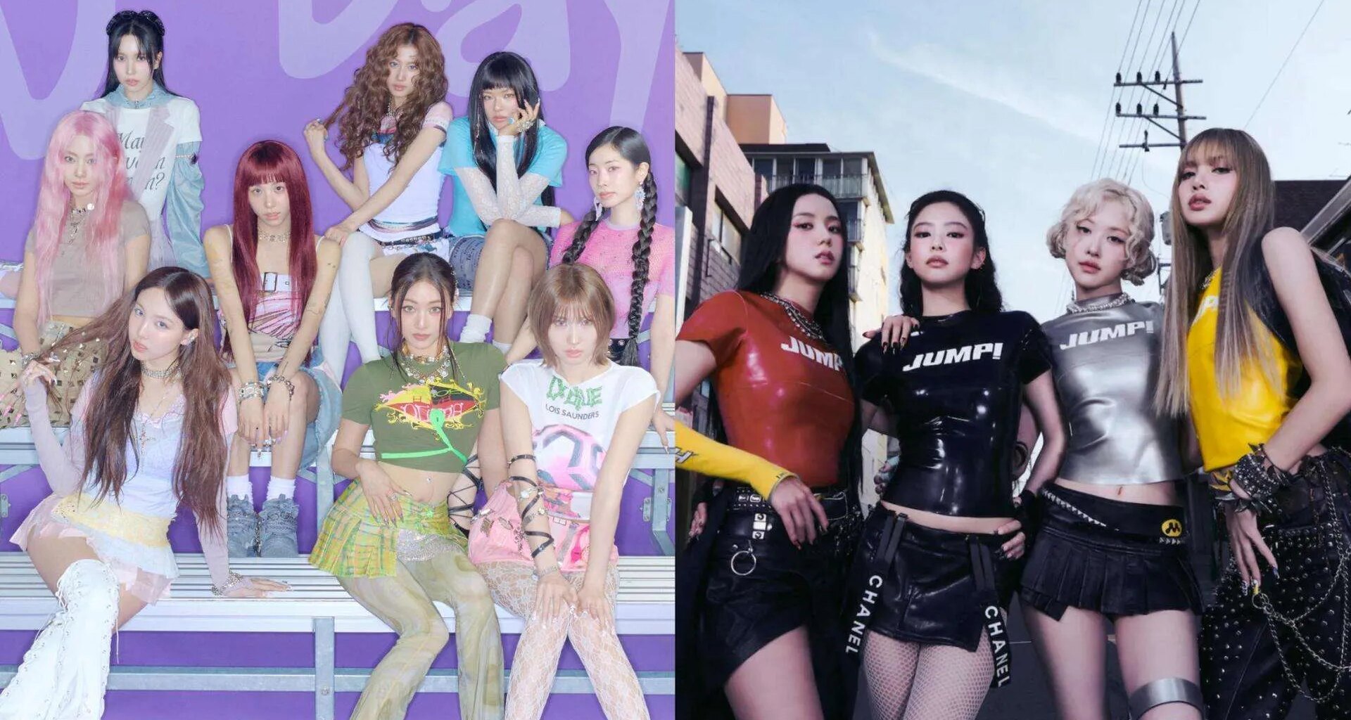 Logo Digital Ad Trust