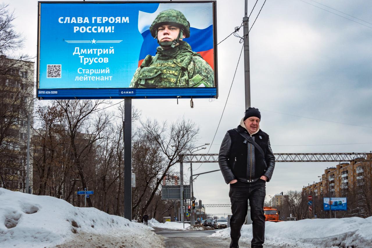 Guerre en Ukraine : des infrastructures énergétiques visées par des bombardements au lendemain de la mort d'un lieutenant général russe à Moscou