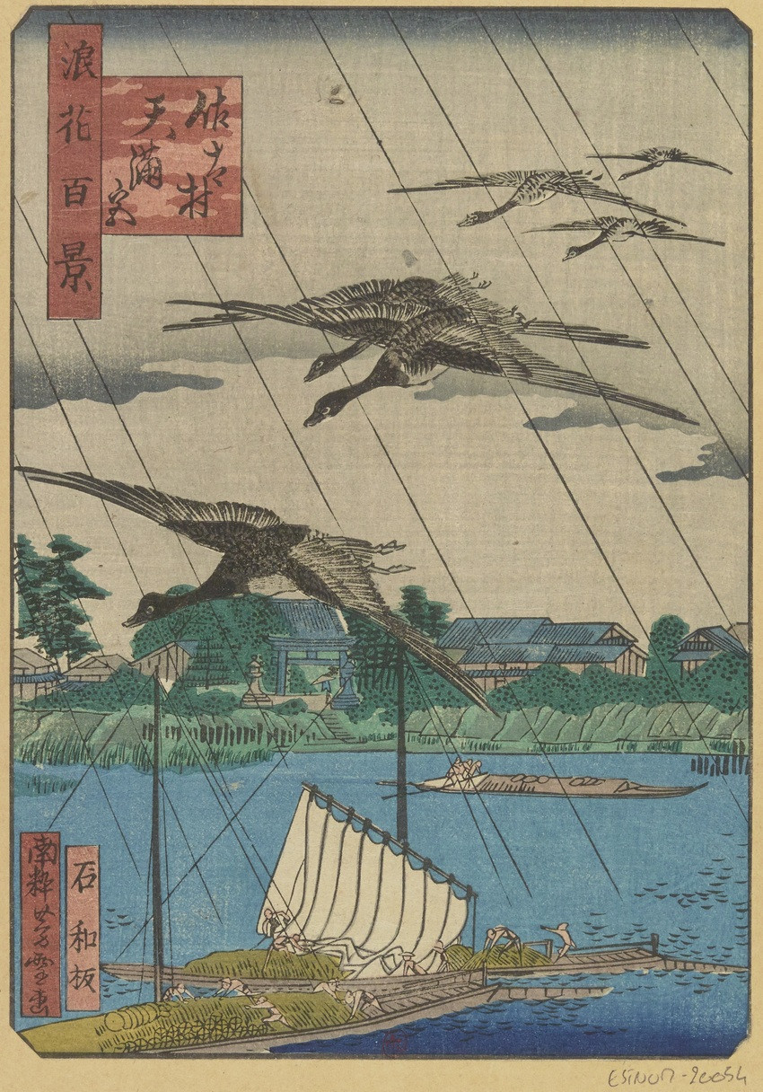 Rokkaen Yoshiyuki, Le sanctuaire de Tenmangū à Satamura, vers 1860, gravure sur bois polychrome, 23,4 x 16,5 cm. Paris, Bibliothèque nationale de France - Département des Estampes et de la photographie. Collection d’estampes japonaises d’Henri Rivière, photo : © Bnf