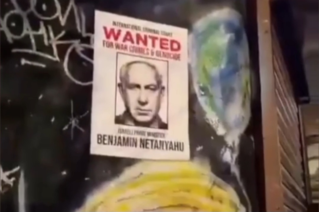 Campagne de collage « Netanayhou wanted » au Royaume-Uni – CAPJPO EuroPalestine