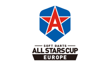 La Soft Darts ALL STARS CUP Europe – Mise à jour des joueurs qualifiés | News | DARTSLIVE France