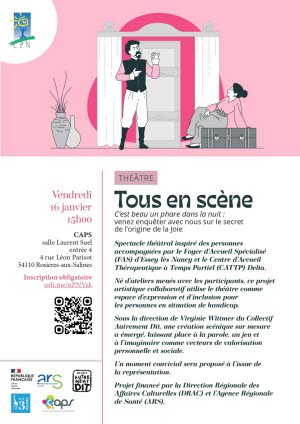 Illustration "Tous en scène. C