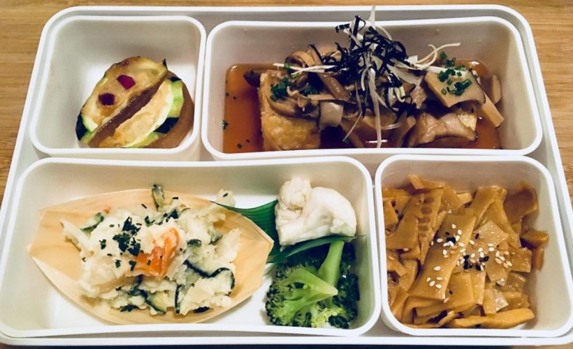 Restaurant Niki Niko