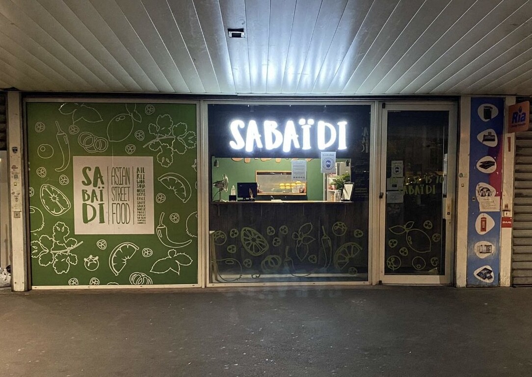 "Tout a démarré dans un local de 9m²"