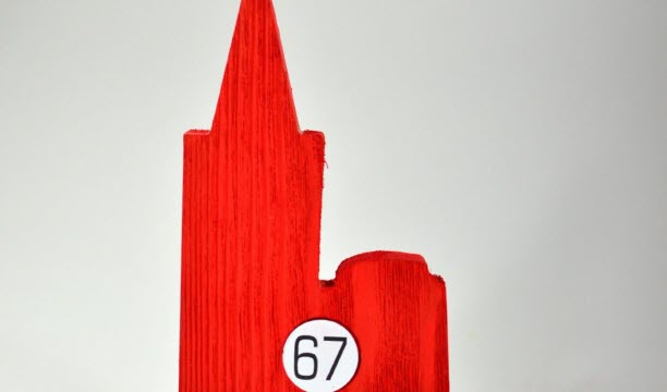  La cathédrale de course de Joseph Kieffer chez Libre objet. Photo Dr