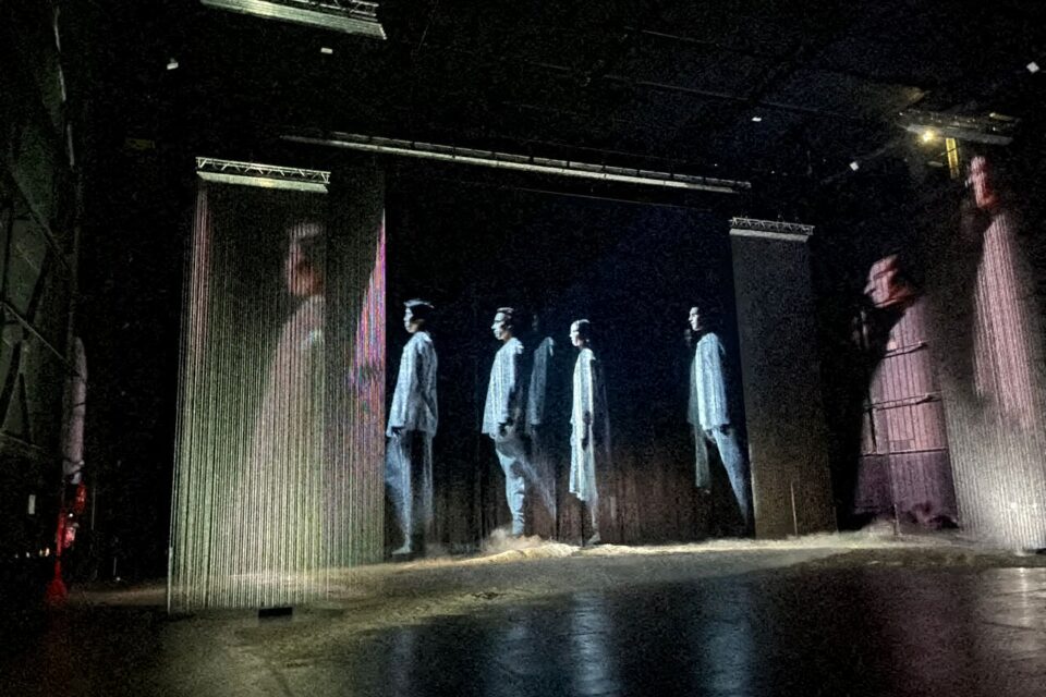 L'oeuvre du Pôle Pixel visible à Villeurbanne.