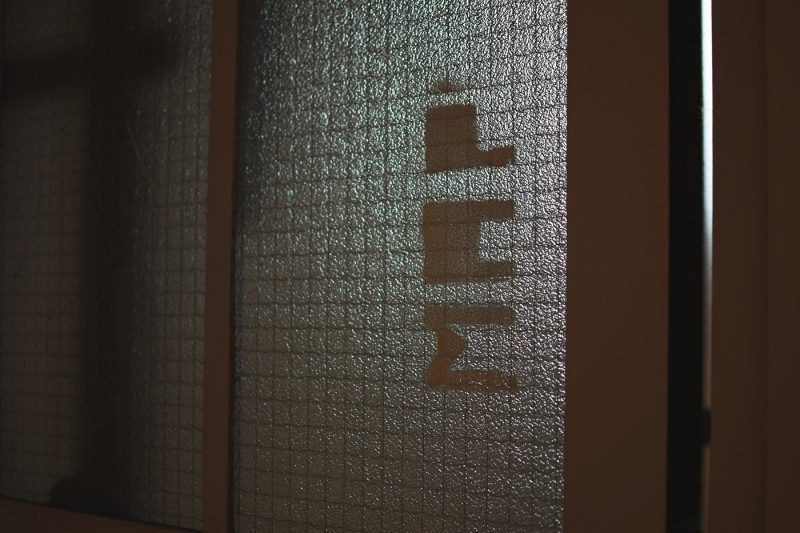 Studios du rhin (33)