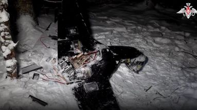 La Russie publie le 31 décembre 2025 une vidéo montrant un drone qui aurait été abattu lors d'une attaque d'une résidence de Poutine attribuée à l'Ukraine.