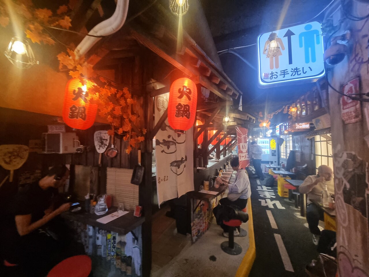 ce nouveau restaurant de ramens joue à fond le jeu de l'immersion au Japon