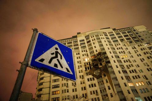 Un immeuble résidentiel après l’attaque russe sur Kiev, le 9 janvier 2026.