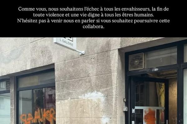 Dans la nuit du 26 au 27 janvier, la L Galerie (Paris XXe) a été recouverte de tags hostiles tels que « Fuck Putin ». La cible ? Elizaveta Krivonogikh, 22 ans, employée de l’établissement et présentée par la presse internationale comme la fille cachée du président russe.