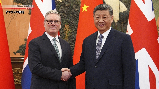 Les dirigeants de la Chine et du Royaume-Uni se rencontrent et expriment leur volonté d'améliorer leurs relations