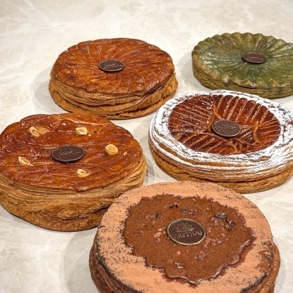 galette des rois erithaj