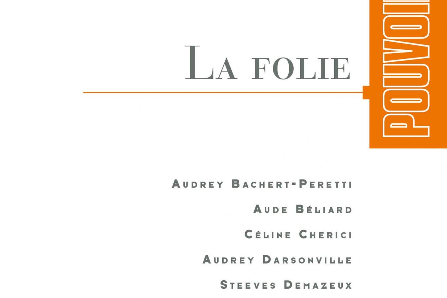 Les mille et une facettes de la folie, vues par les sciences humaines