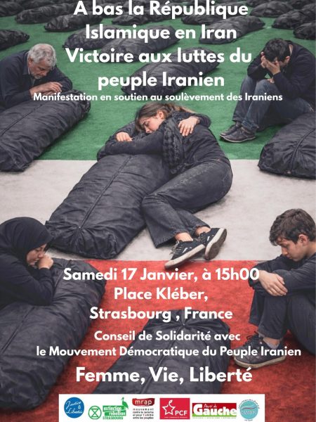 Appel à la mobilisation Iran