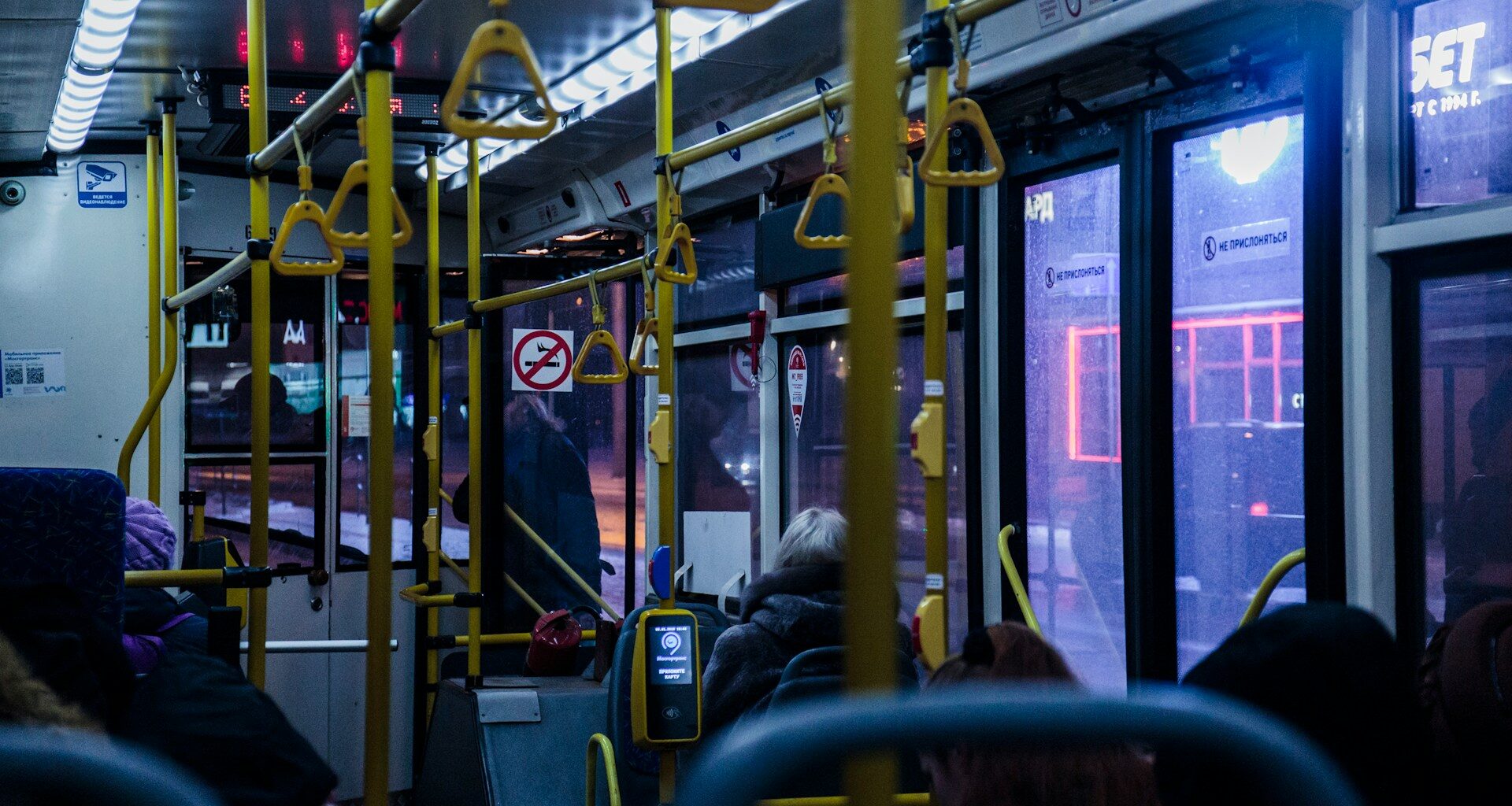 Réveillon sans stress à Rouen : métros et bus roulent toute la nuit jusqu’à 6h du matin !