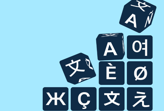 COLOGNE (Allemagne) : DeepL renforce son équipe de direction pour stimuler sa croissance internationale