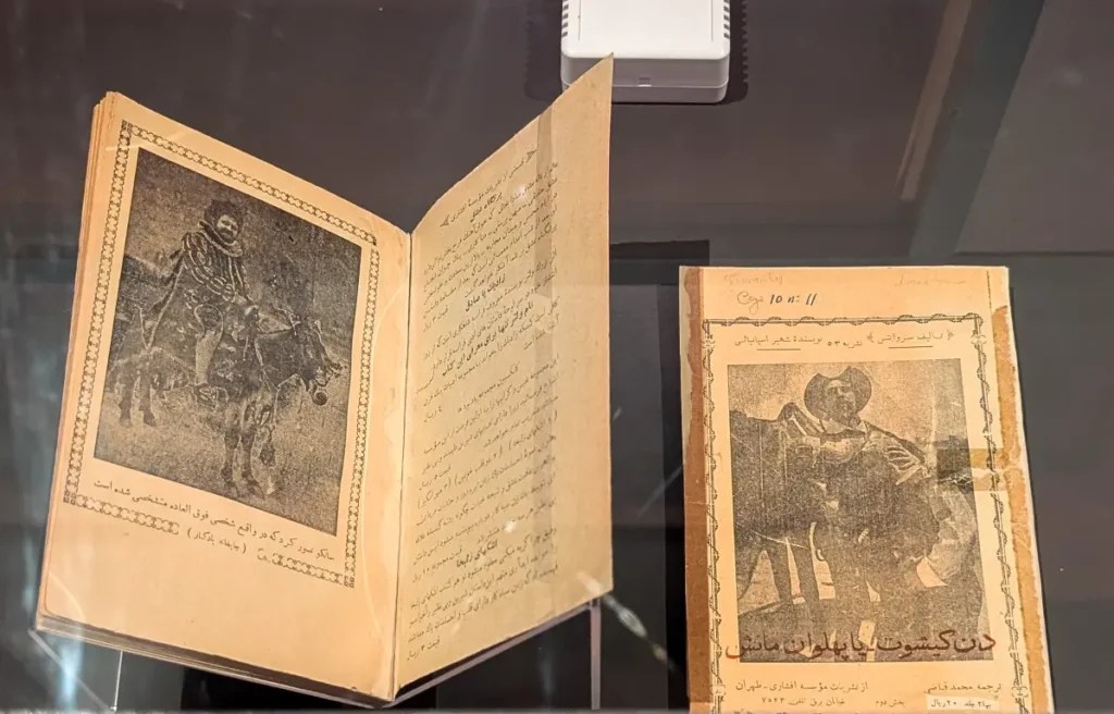 « Don Quichotte – Histoire de fou, histoire d’en rire » au Mucem, Marseille