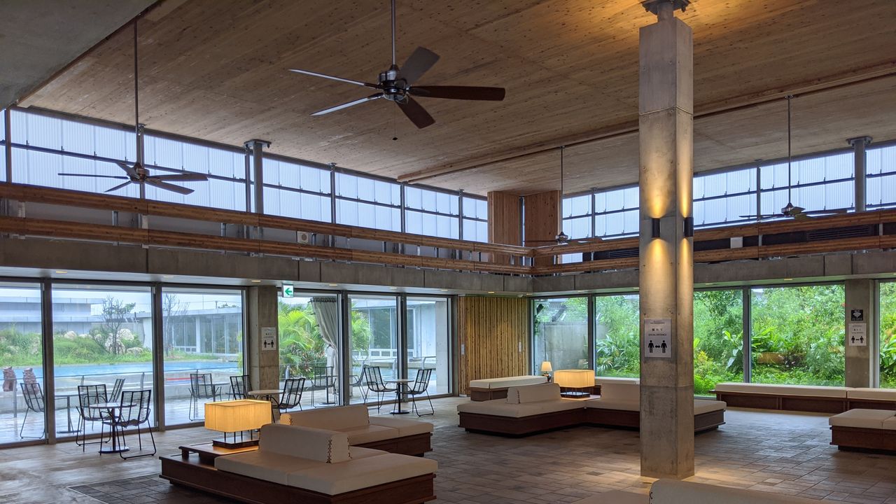 Architectural Digest France