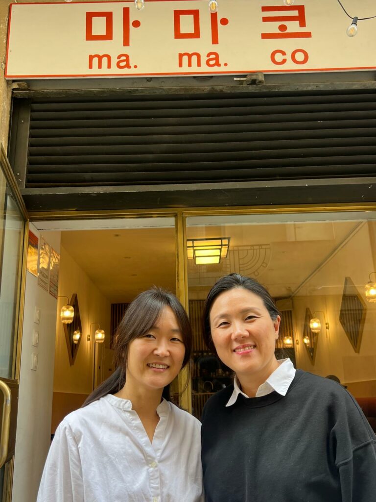 Destimed IMG 20251226 WA0002