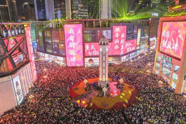 Xinhua/Zhao Xiaoshuai