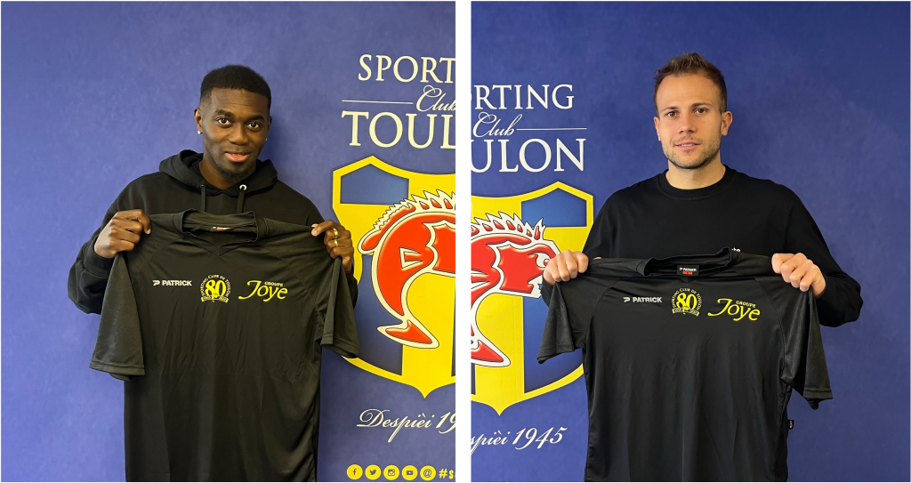 David Gomis et Maxime Allionne : le retour au Sporting