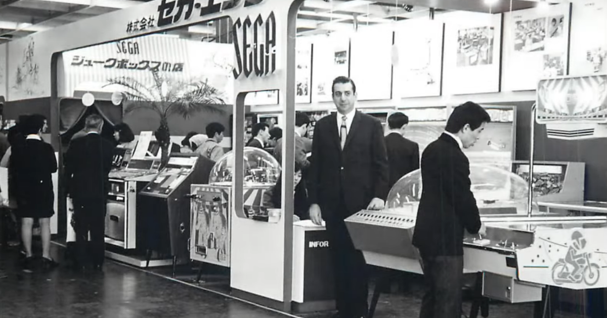 David Rosen, cofondateur du géant du jeu vidéo Sega, est mort le jour de Noël