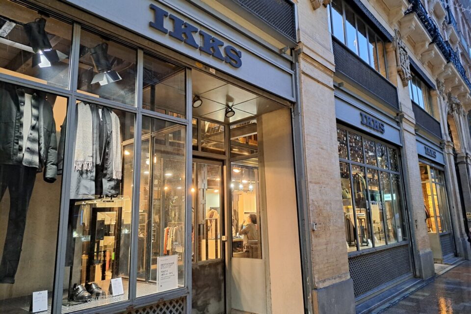 La boutique IKKS, rue Saint-Antoine du T à Toulouse.