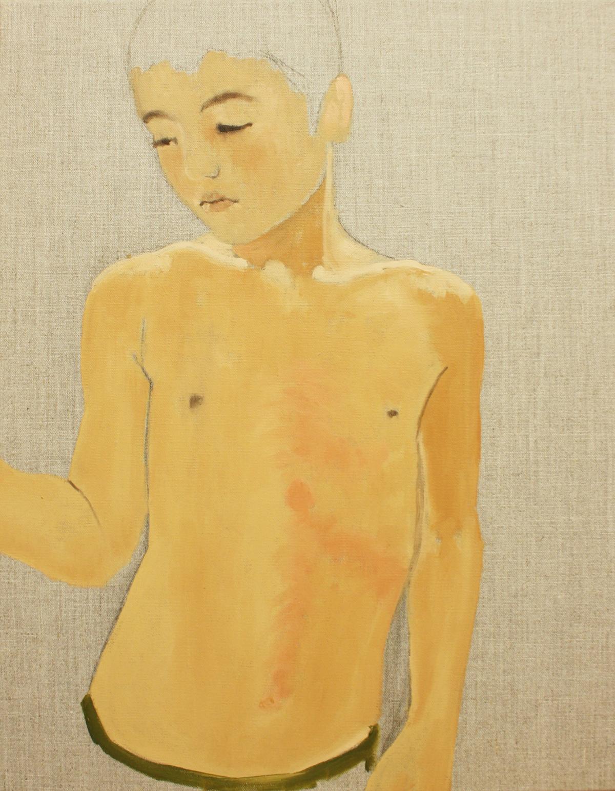 “Sans titre #1,” de la série Soleiman, par Dalila Dalléas Bouzar.