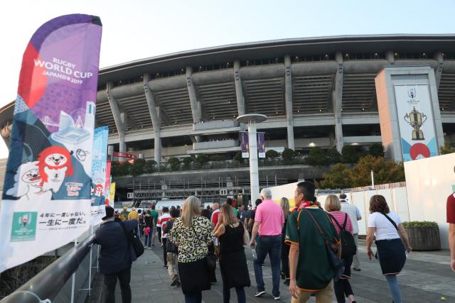 Après avoir organisé la Coupe du monde en 2019, le Japon est candidat pour l'édition 2035