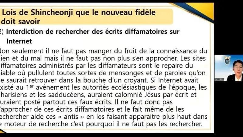 Extrait d'un cours dispensé aux adeptes de Shincheonji