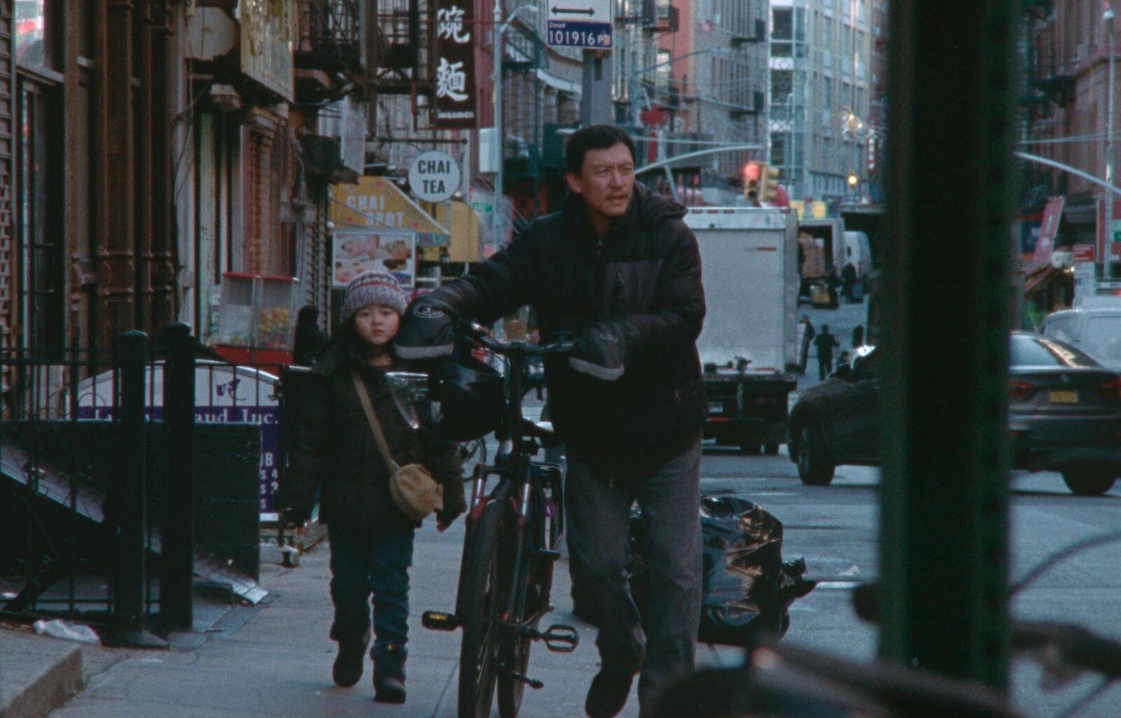 “Les Lumières de New York”, de Lloyd Lee Choi : notre critique