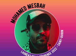 Illustration Rencontre avec  le réalisateur, Mohamed Mesbah