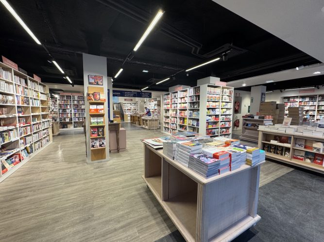 Librairie Kléber éphémère