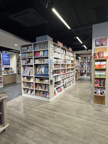 Librairie Kléber éphémère