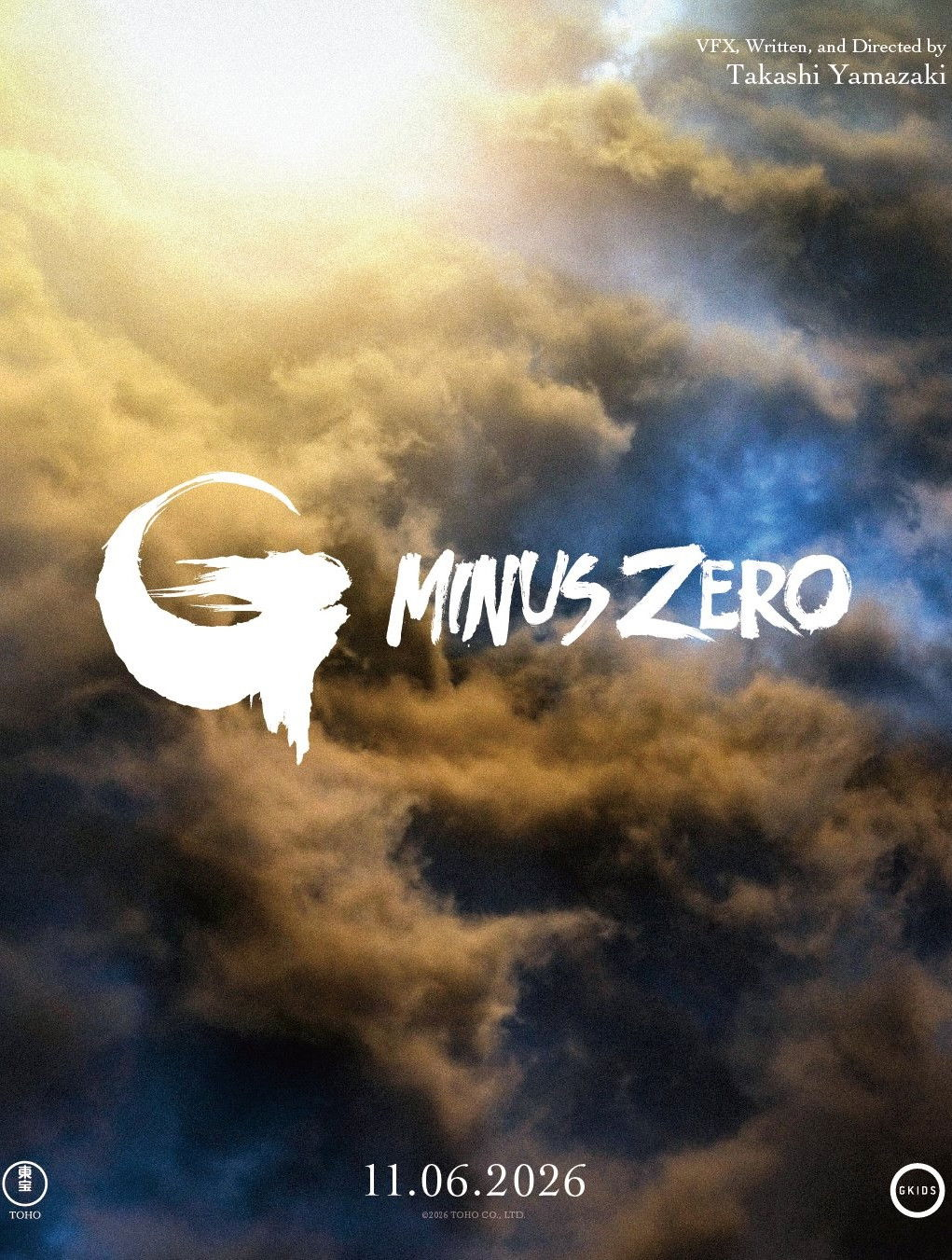 Godzilla minus zero affiche
