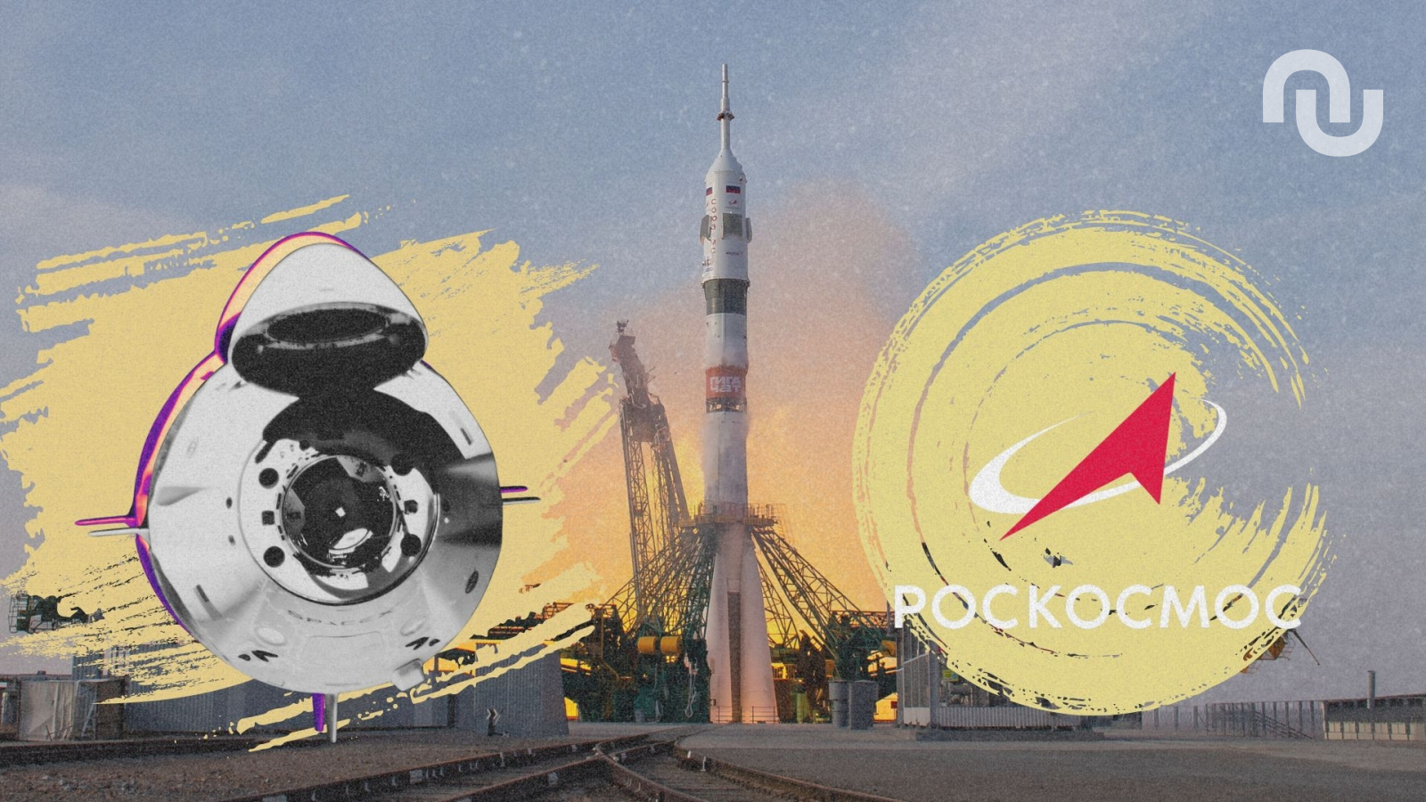 Les déboires de la Russie avec Baïkonour forcent SpaceX et la NASA à préparer un plan B